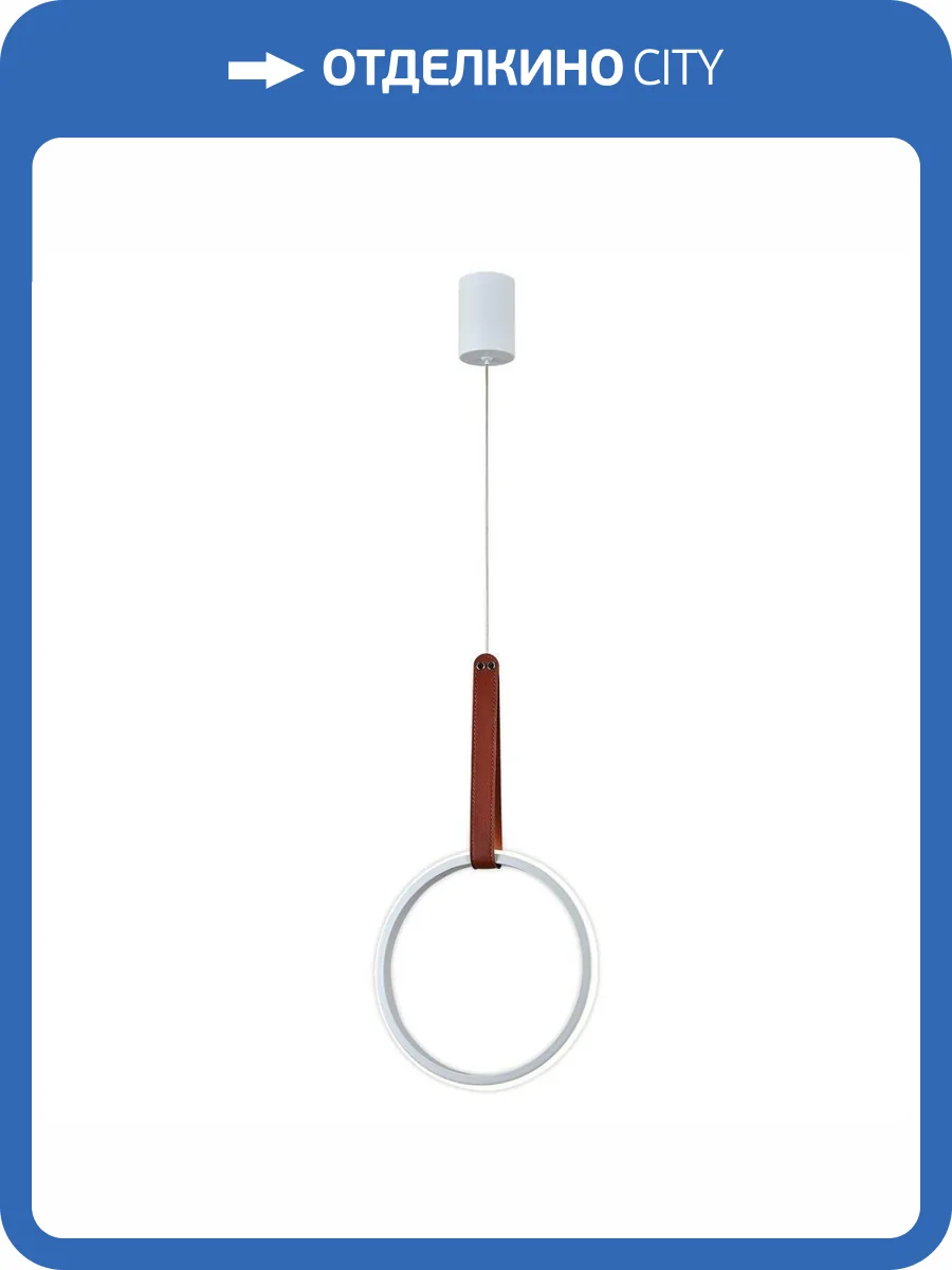 Подвесной светодиодный светильник Escada Alliance 10295/1LED White фото 5