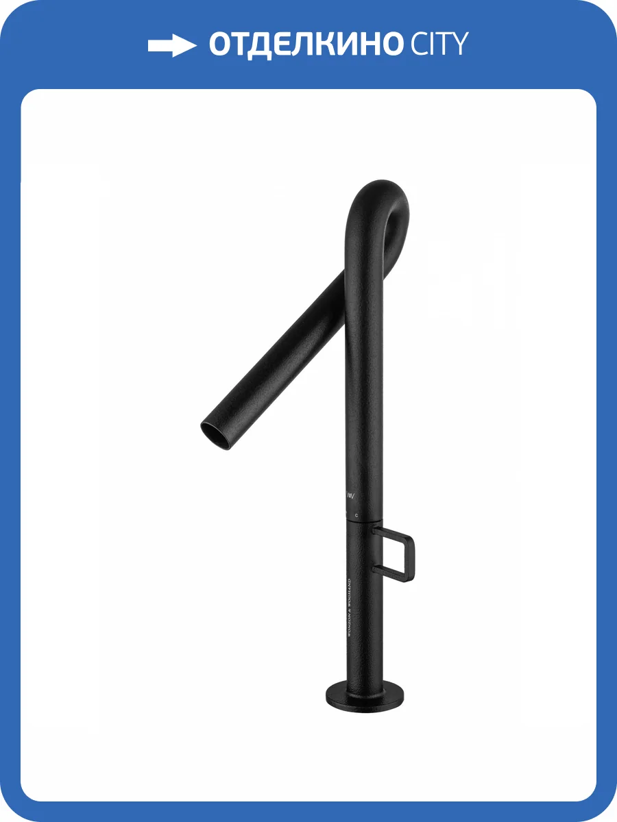 Смеситель для раковины Wonzon & Woghand Loop WW-112-00-508 черный матовый фото 6