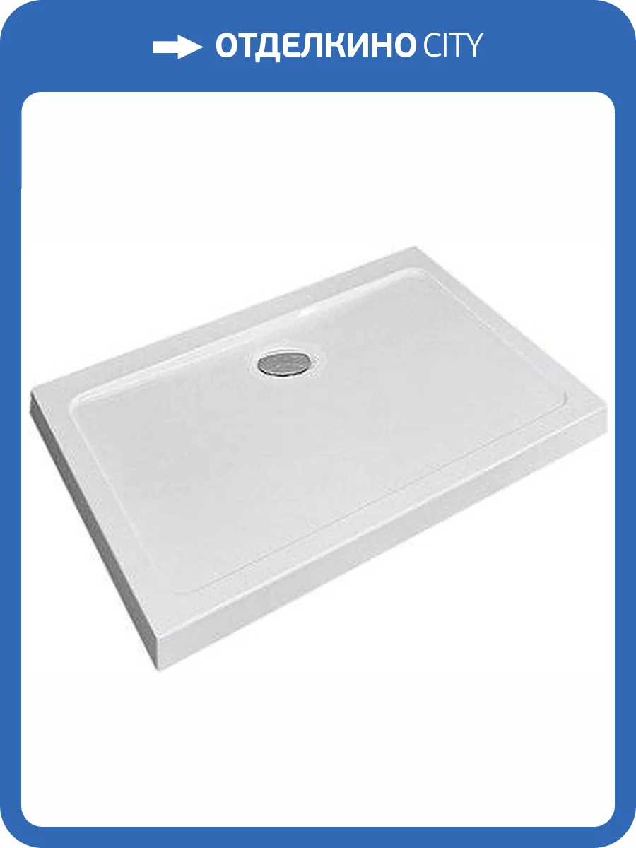 Поддон для душа Radaway Doros D80x100 фото 4