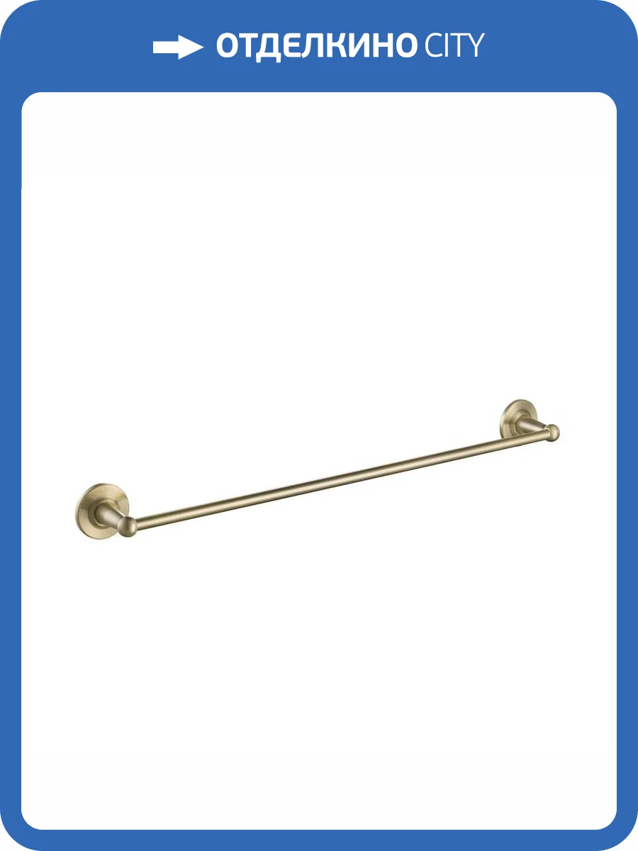 Полотенцедержатель Timo Nelson 160053/02 антик фото 3