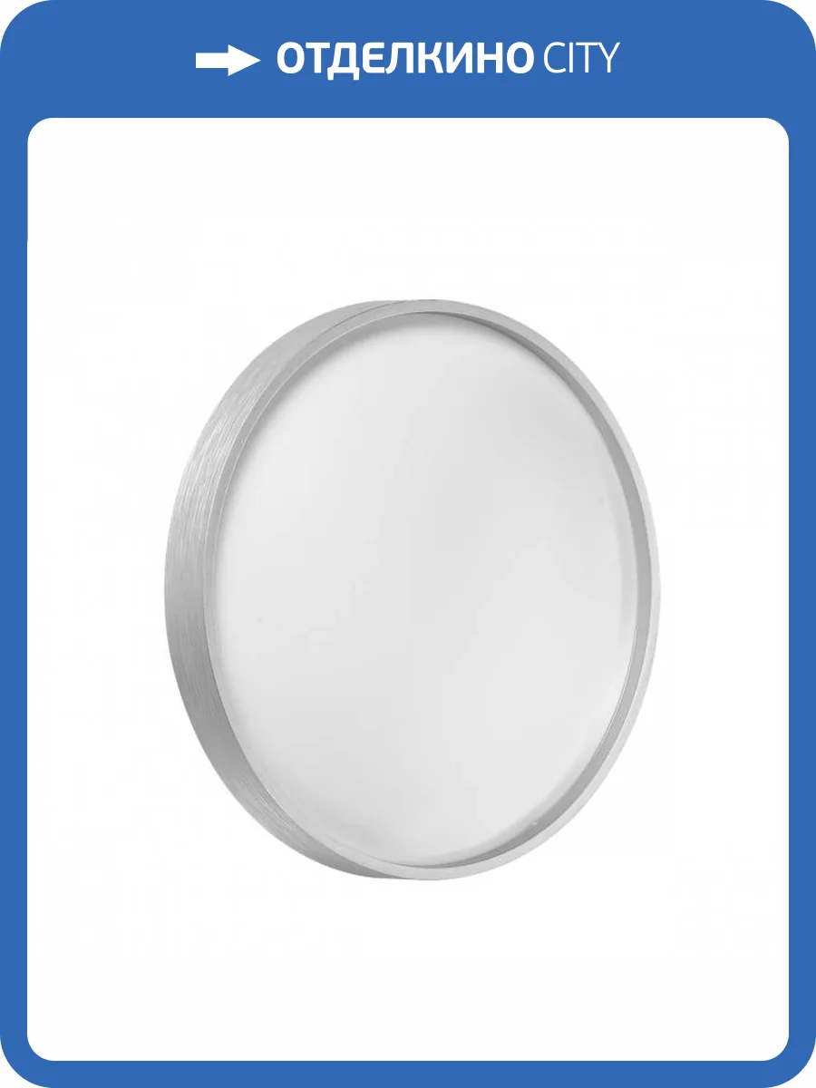 Настенный светильник Sonex Gaby 7784/CL фото 4