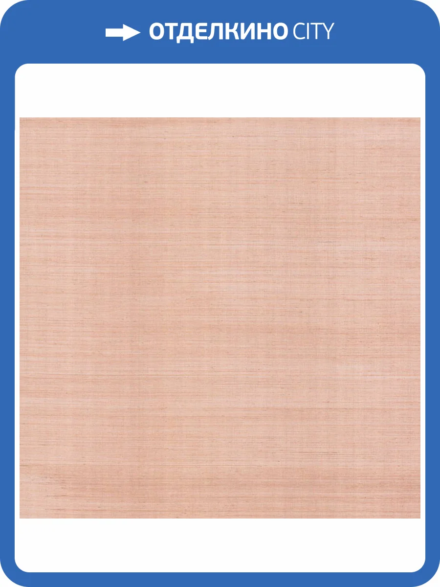 Обои York Ronald Redding Grasscloth & Natural Resource GV0127NW фото 2