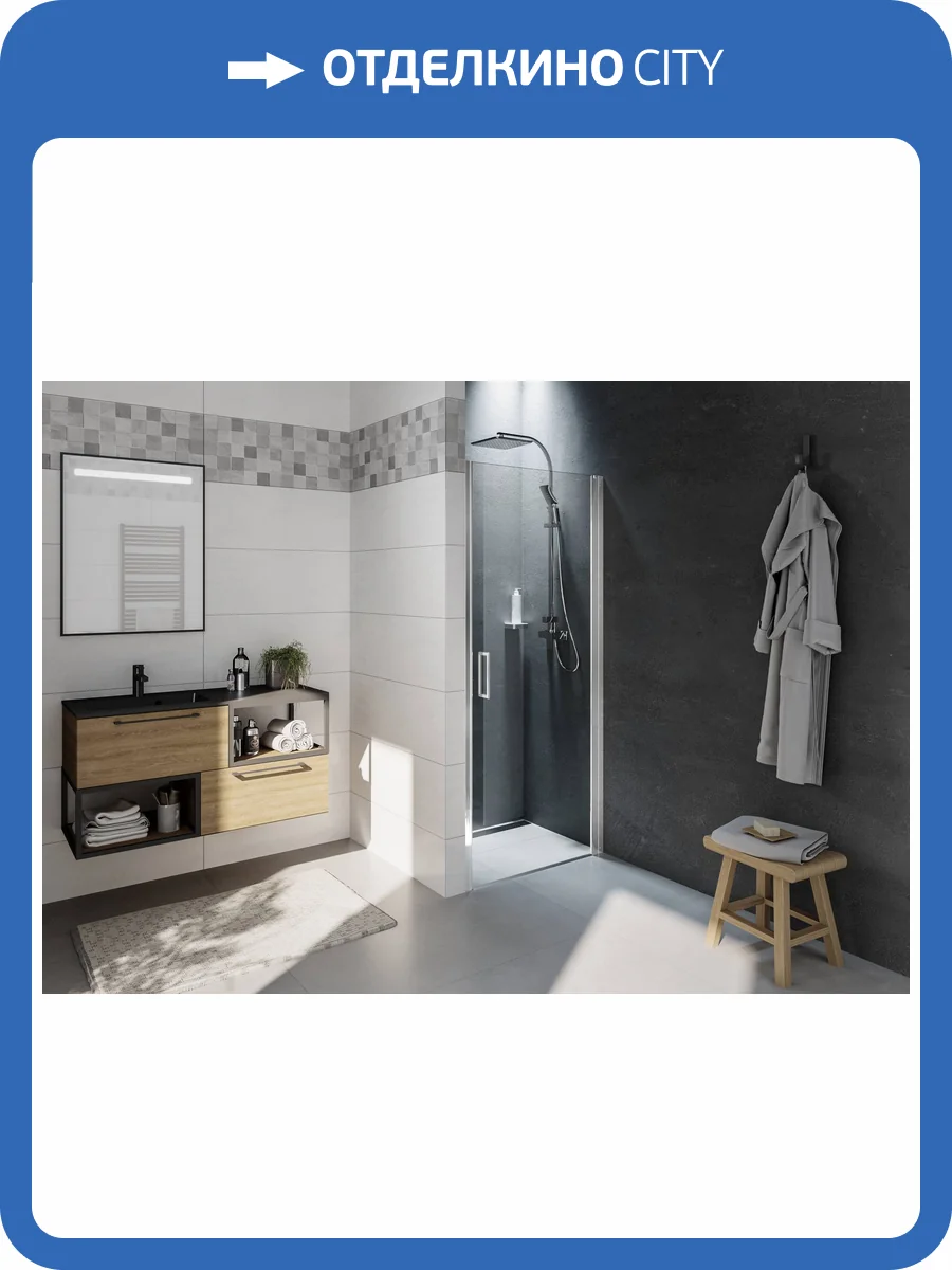 Дверь в нишу Riho Novik G003001120 Z101 80 Хром фото 3