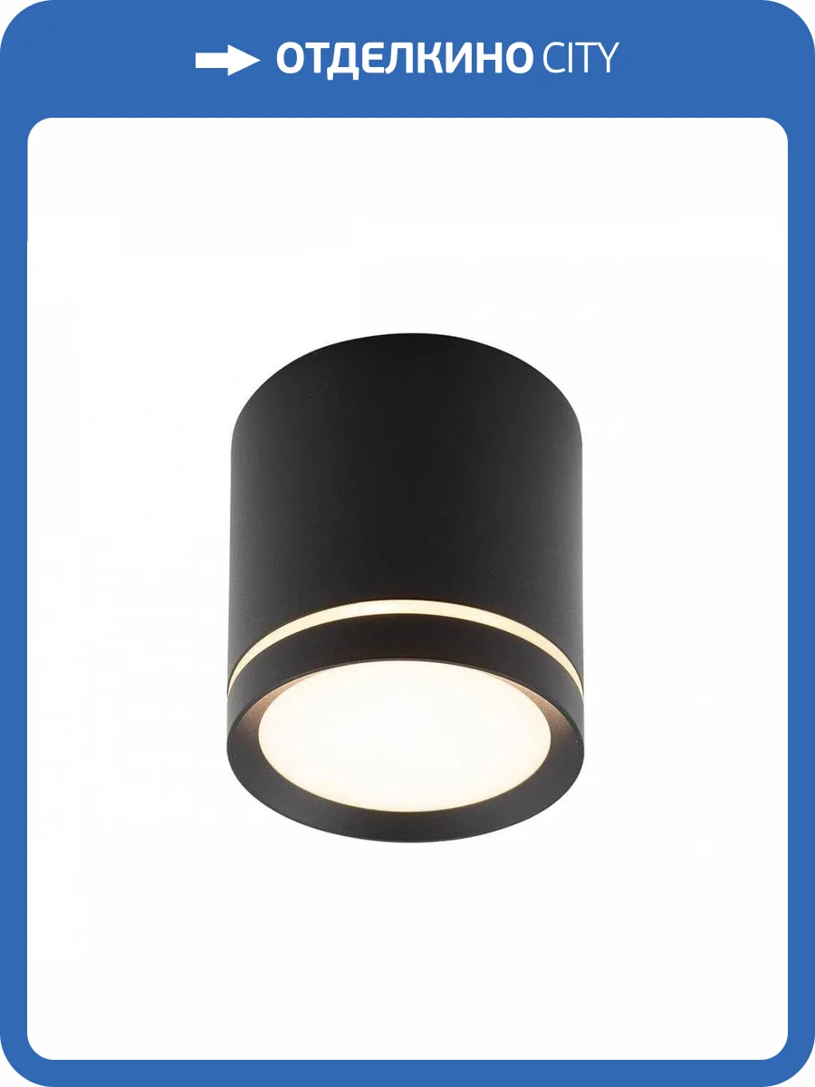 Накладной светодиодный светильник Denkirs DK4016-BK фото 4