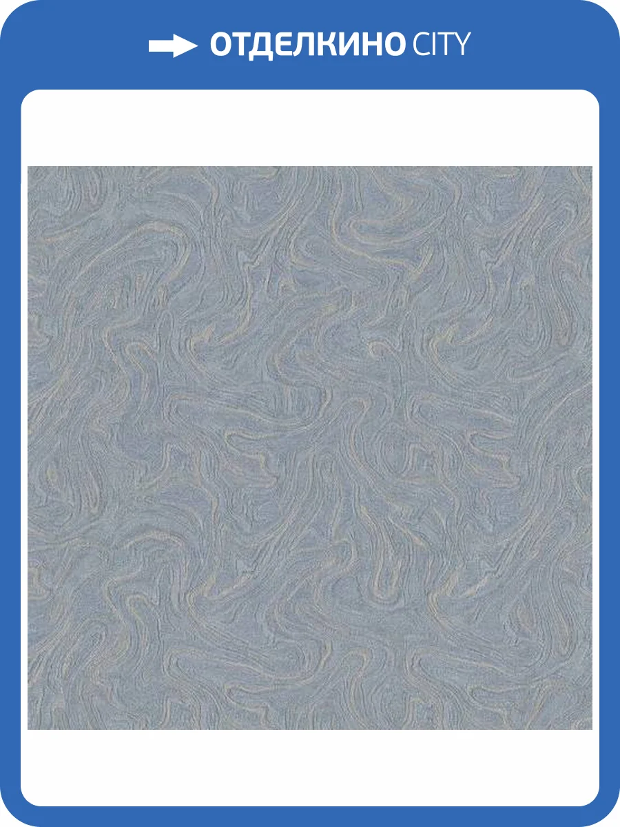 Обои Studio Italia Collection Mediolanum ME80025 фото 2