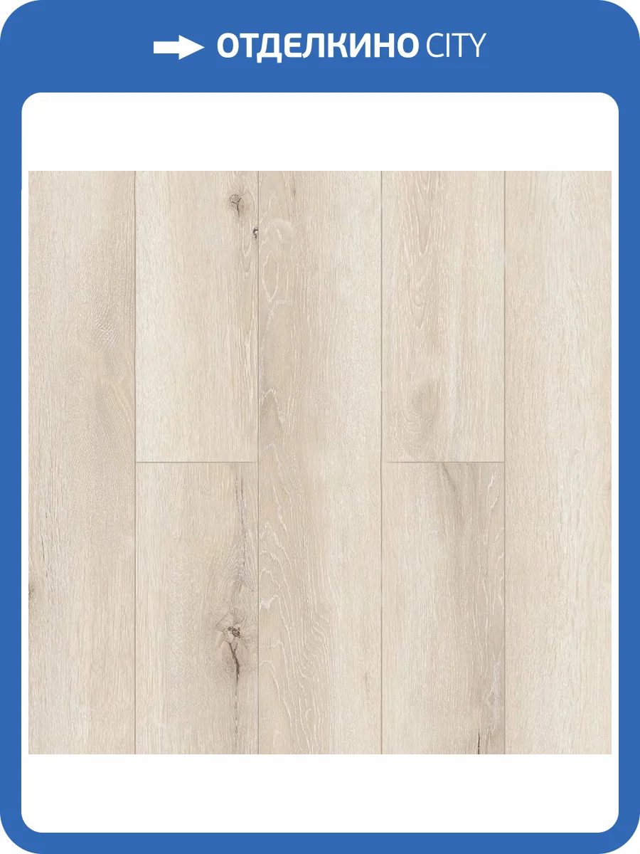 Ламинат Alpine Floor Aura 8/33 4V LF100-01 Дуб Верона 1218x198 фото 3