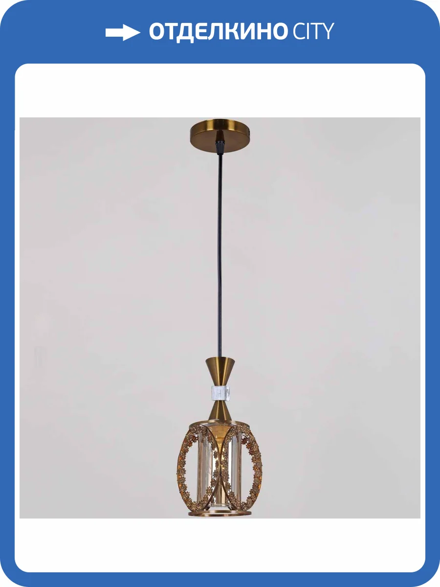 Потолочный светильник Reluce 05364-0.9-01 GB фото 3