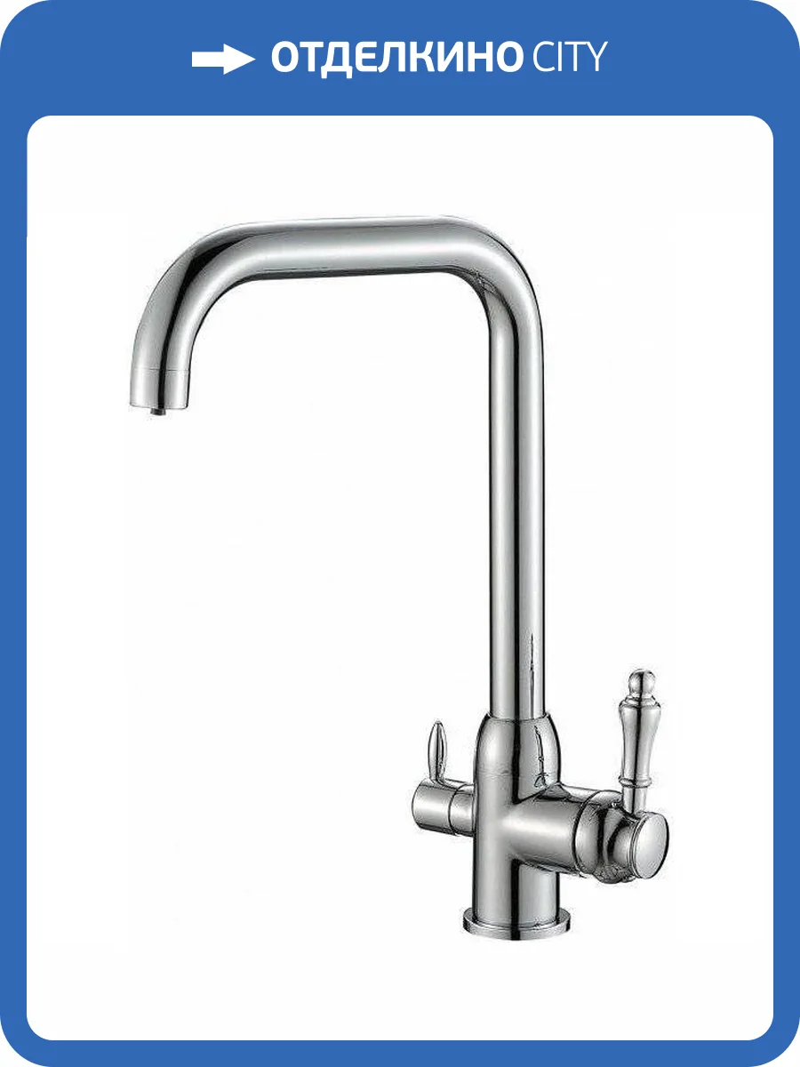 Смеситель для кухни Zorg Steel Hammer SH 725 CR фото 3