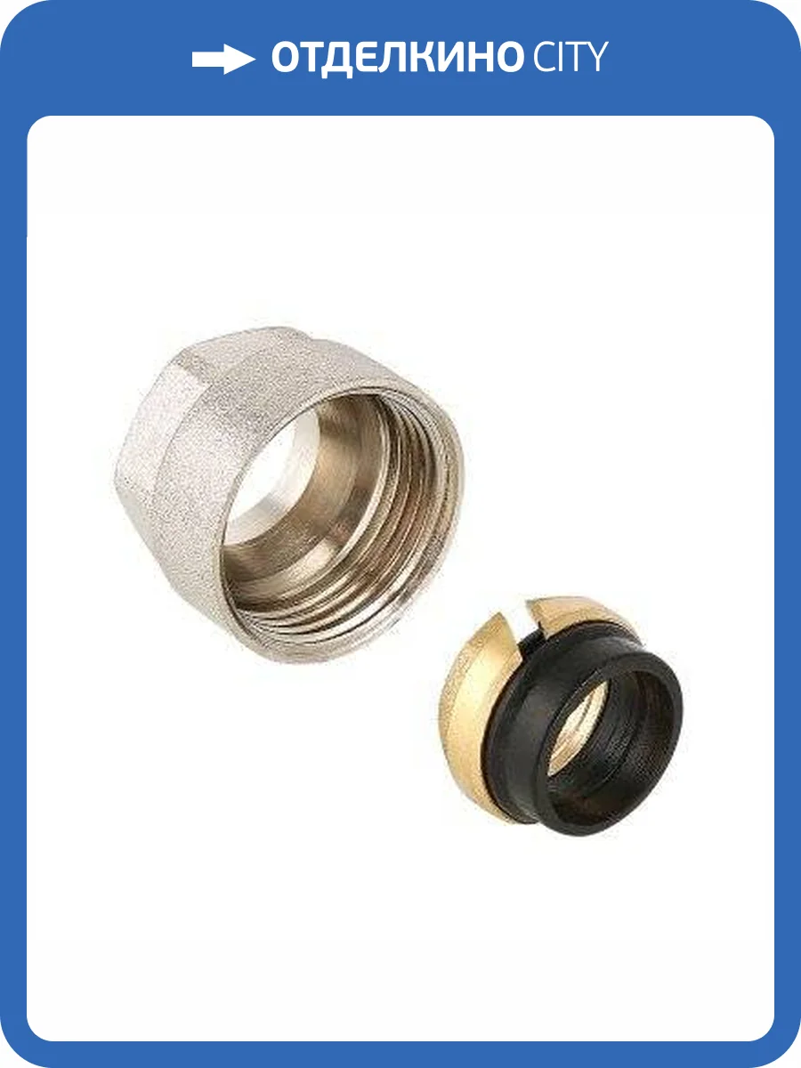 Фитинг коллекторный VALTEC для медной трубы 15 (1,0) мм x 3/4 дюйма фото 5
