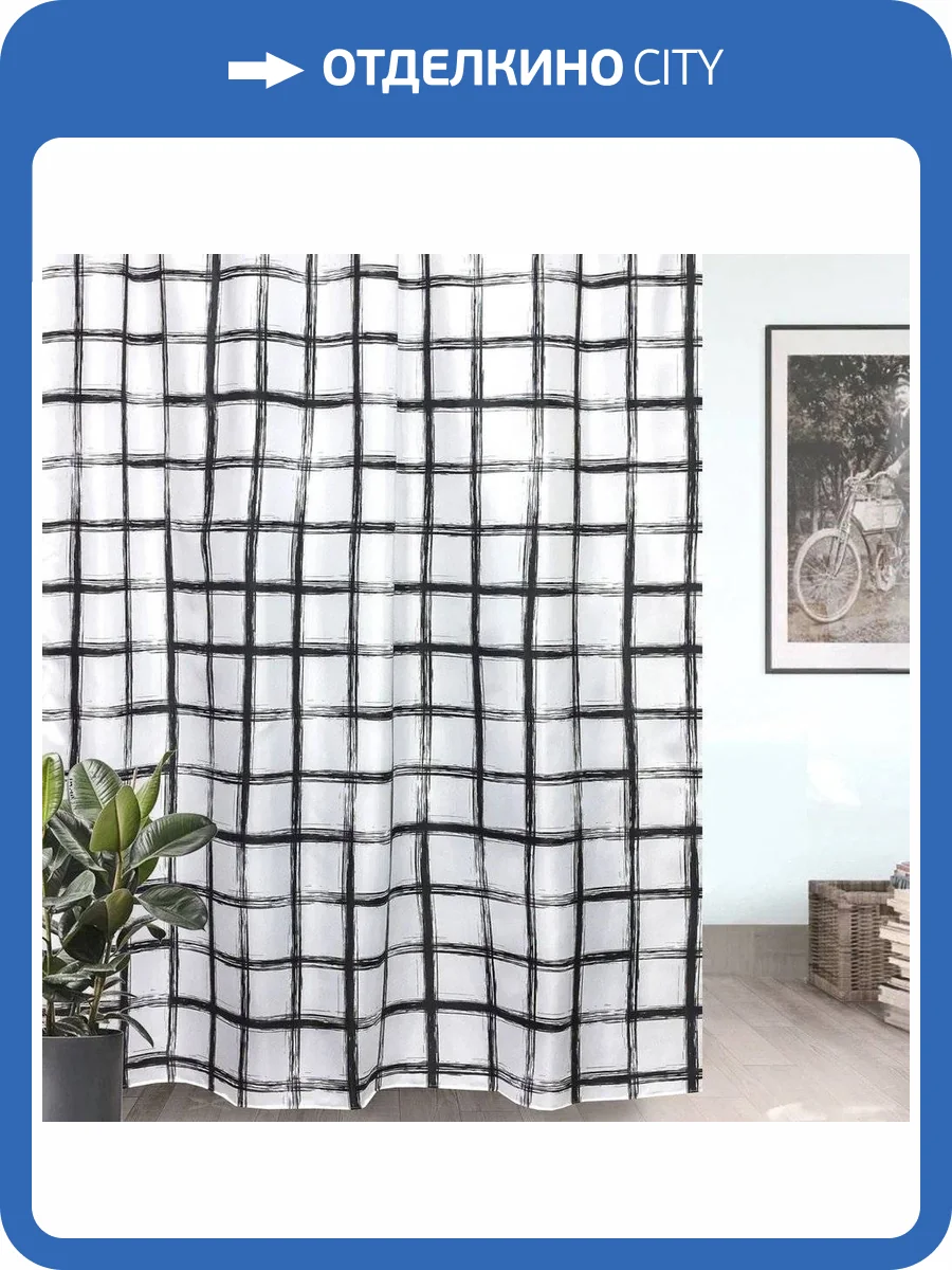 Штора для ванной Bath Plus Charme ch 18116 фото 6