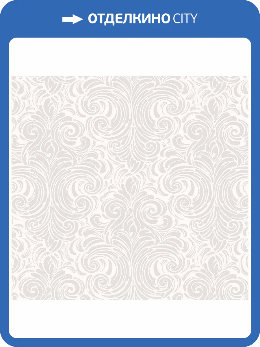 Обои флизелиновые Loymina Clair CLR5 002 фото 2