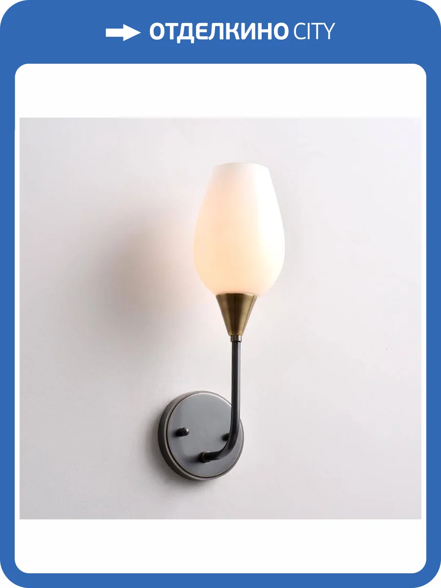 Бра Imperium Loft 141136-26 фото 2