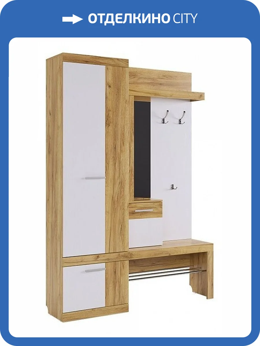 Стенка для прихожей Mebelson Алекс PR-0028.2563 дуб крафт золотой/белое дерево фото 10