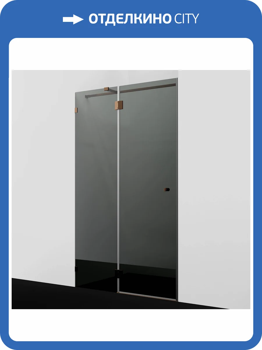 Душевая дверь в нишу Wasserkraft Paar 88H05-TG профиль глянцевое розовое золото, стекло тонированное, 120x100x200 фото 3