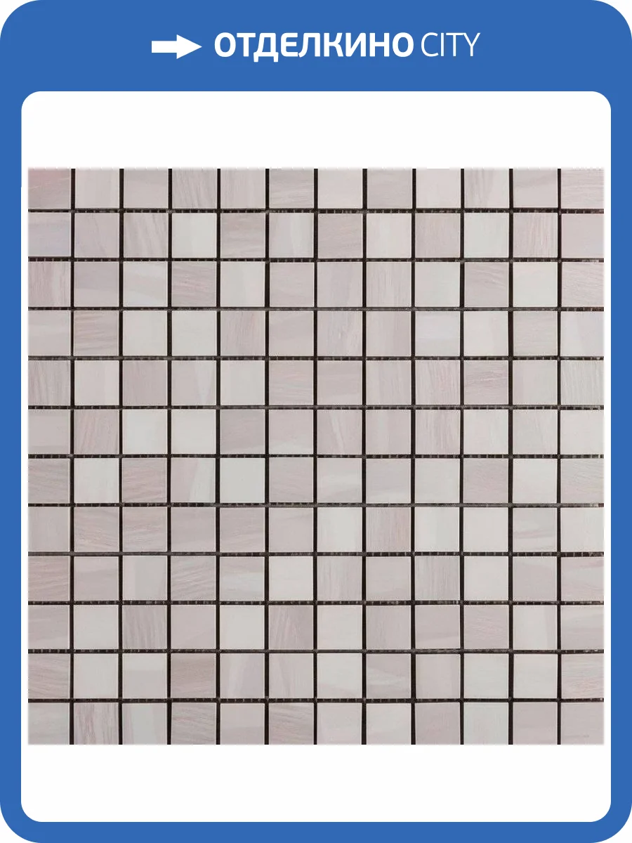 Мозаика Kerlife Candy Malla Violet 30x30 фото 6