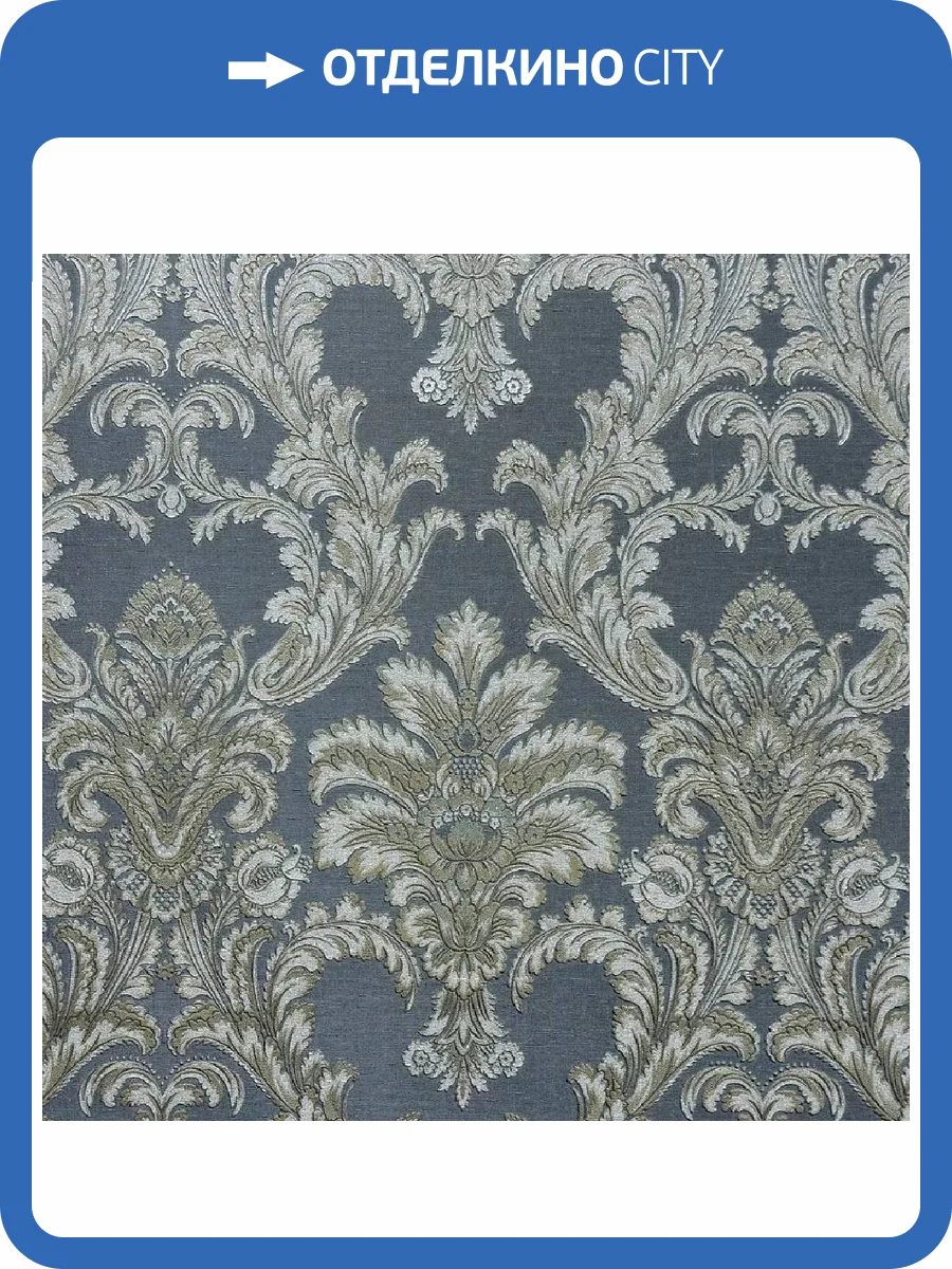 Обои Prisma La Storia II MS11111 фото 2