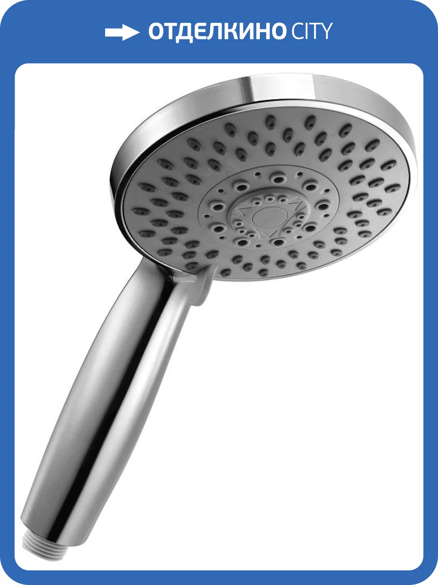 Лейка для душа Lemark LM0315C фото 3