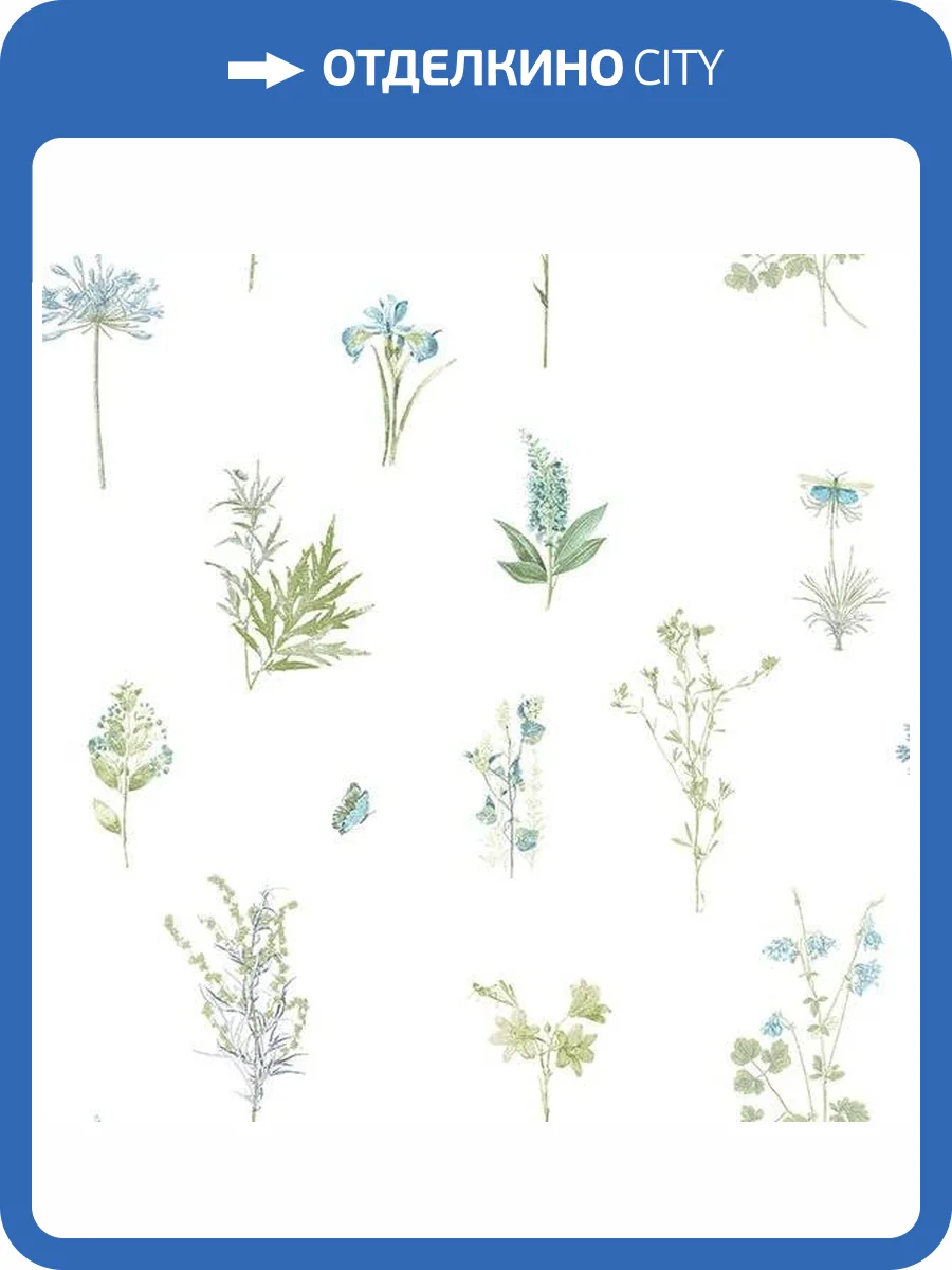 Обои флизелиновые Aura Evegreen 7343 фото 3