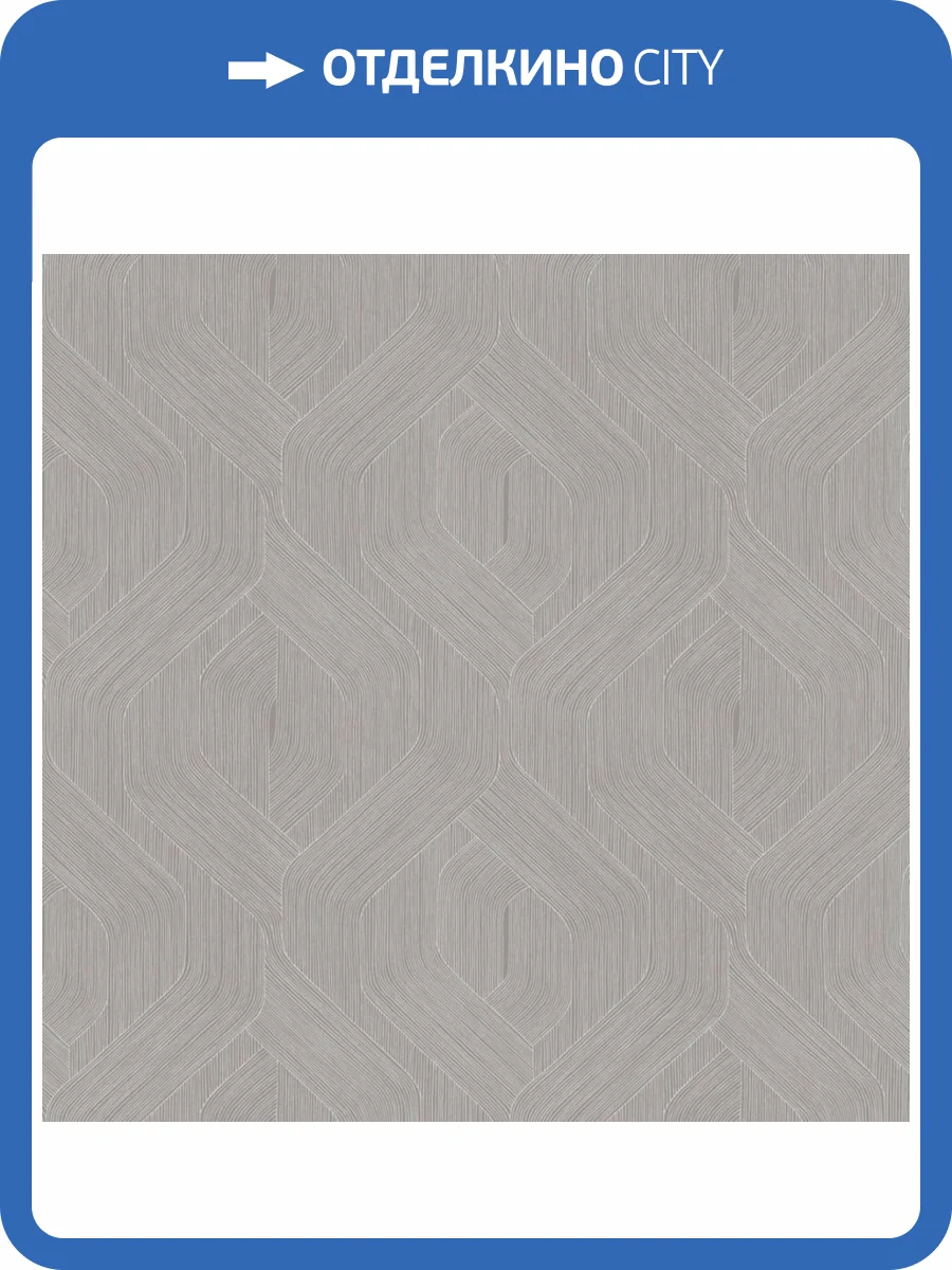 Обои York Candice Olson Natural Discovery NT6191 фото 2