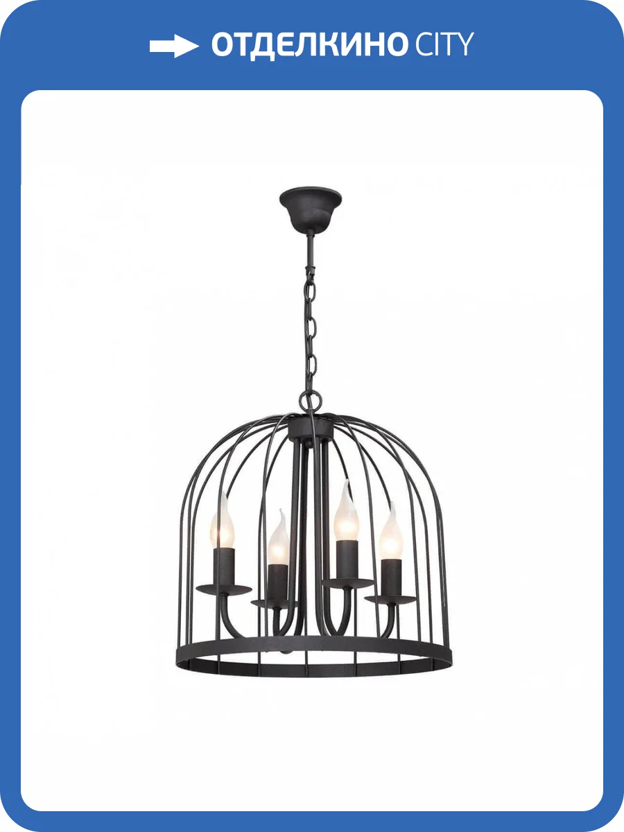 Подвесная люстра Vitaluce V4087/4 фото 3