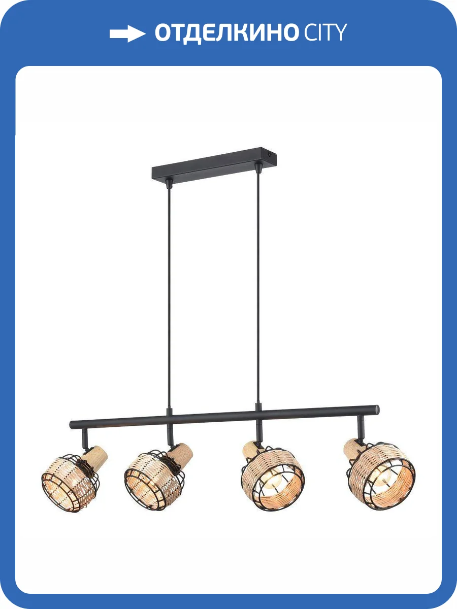 Подвесная люстра Velante 563-713-04 фото 2