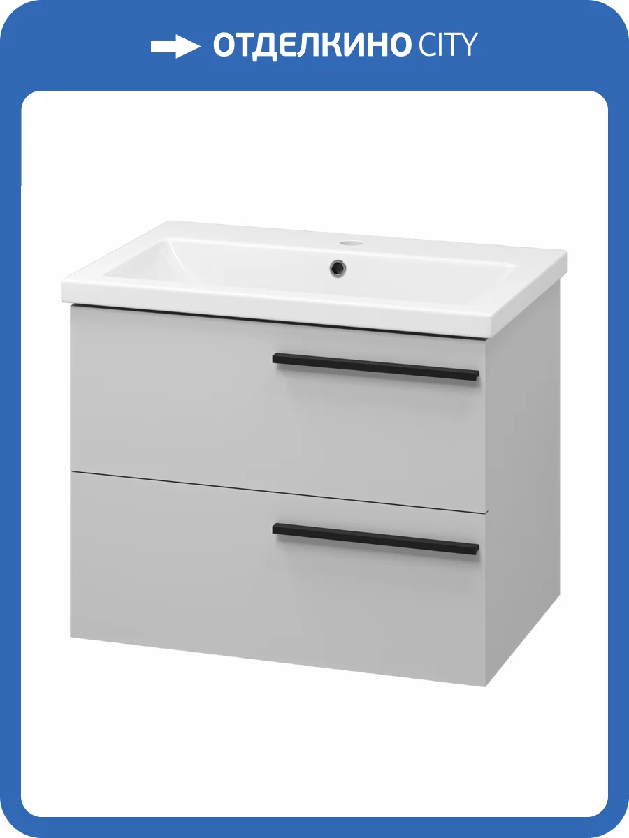 Тумба с раковиной Misty Ненси - 70 УТ000015683 подвесная, 2 ящика, серый матовый фото 7