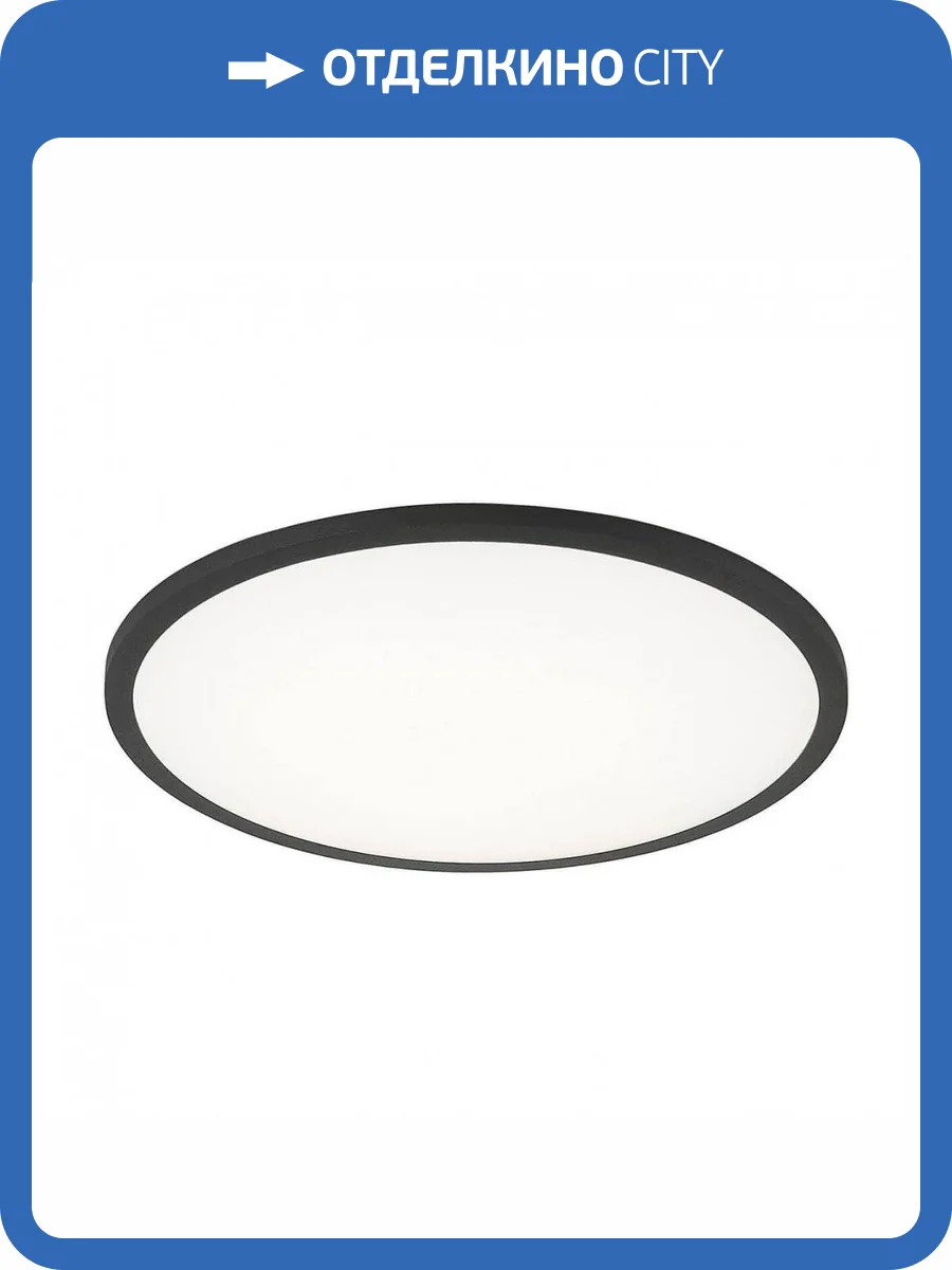 Встраиваемый светодиодный светильник Citilux Омега CLD50R222 фото 4