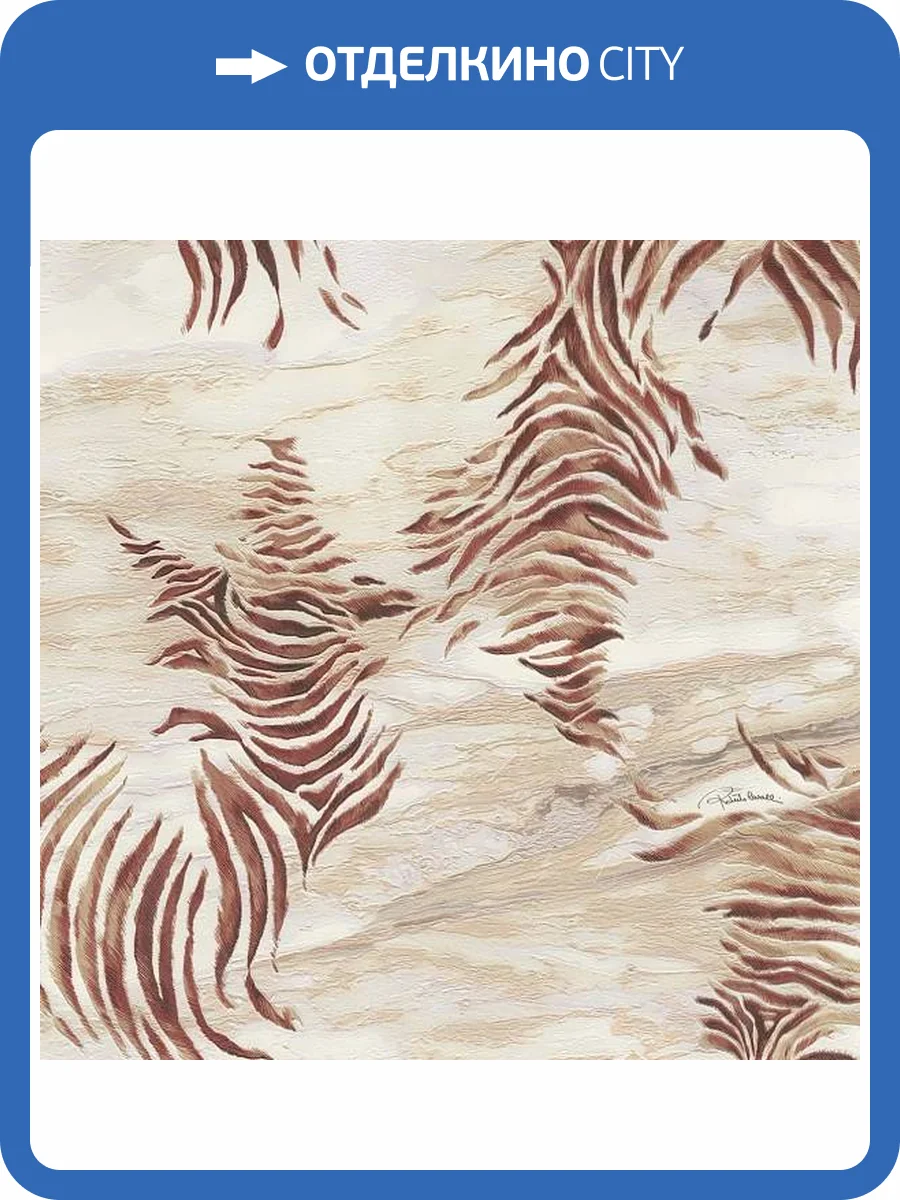 Обои Roberto Cavalli №9 21011 фото 2