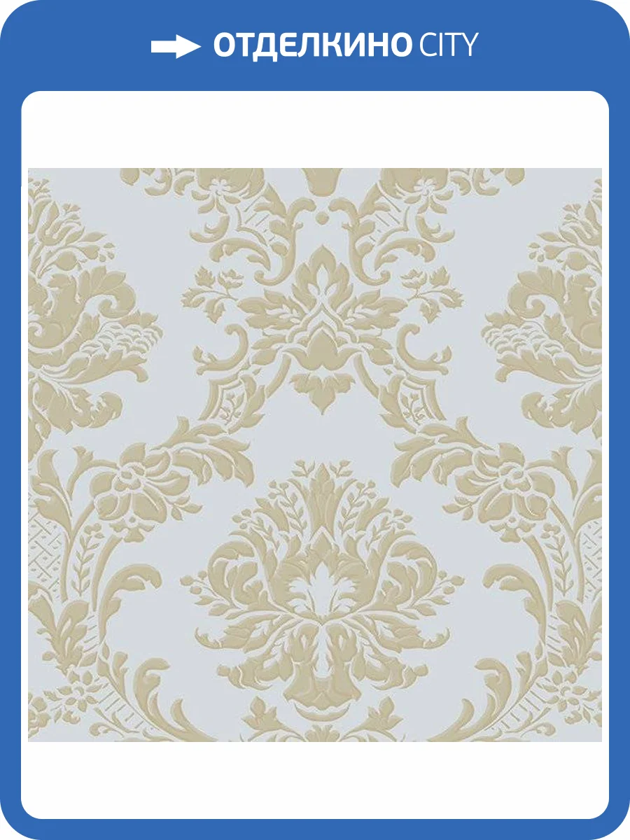 Обои бумажные Aura Silks I Textures Ii IM36405 фото 2