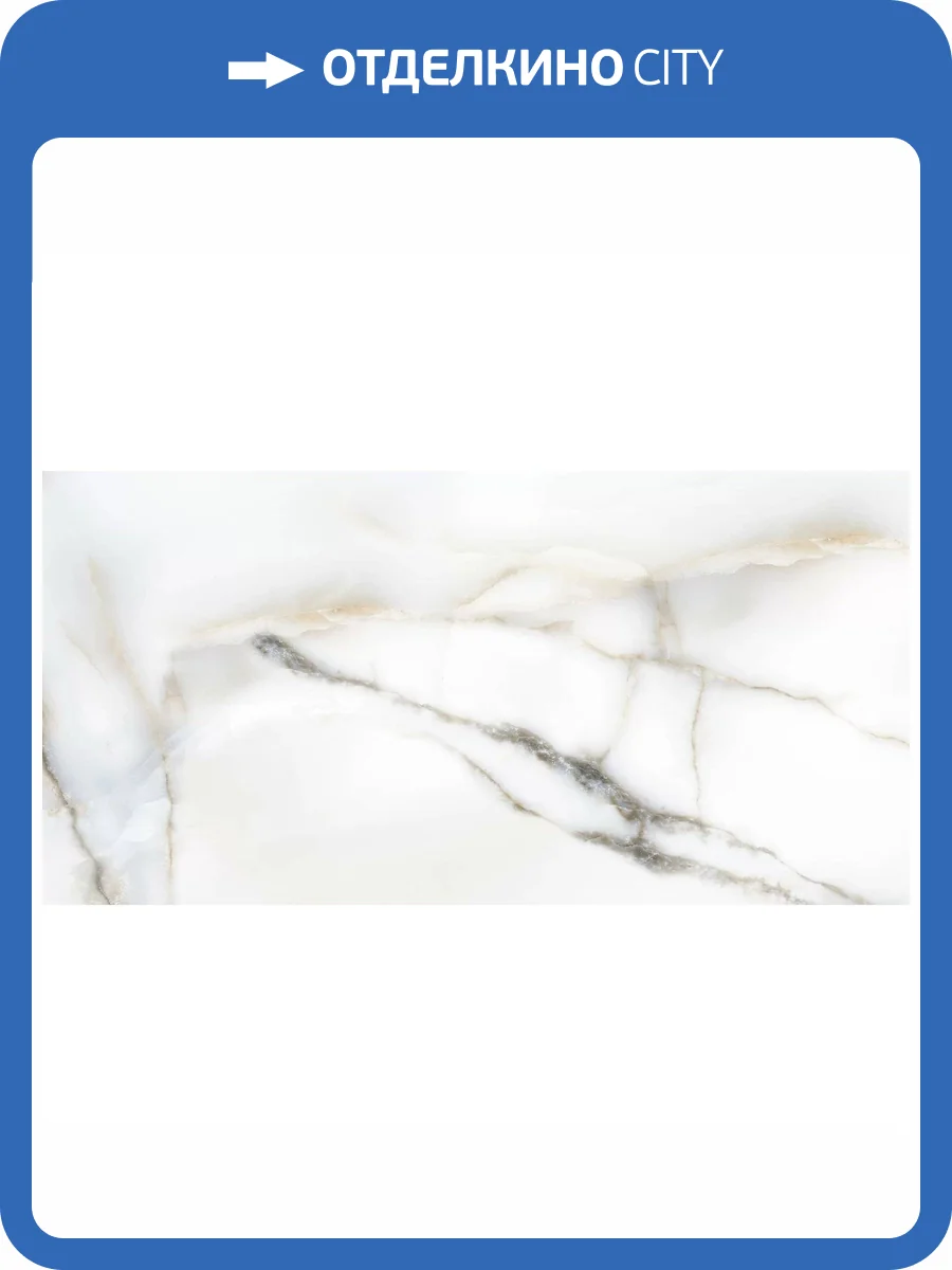 Керамогранит A-Ceramica Hexa White Polished 60x120 фото 8