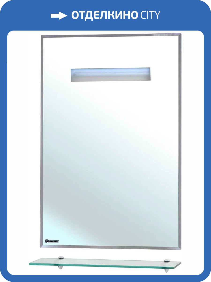Зеркало Bellezza Ника 70 с полкой фото 3