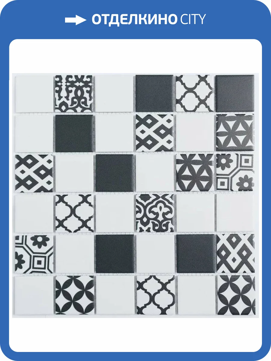 Мозаика NSmosaic Rustic series R-322 30.6x30.6 фото 2