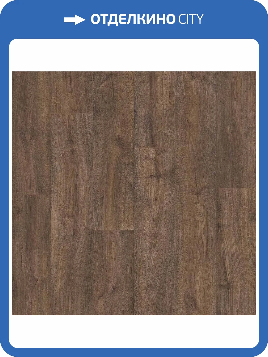 SPC Плитка Quick-Step Pulse Glue Plus 2.5/33 PUGP40199 Дуб Осенний Шоколадный 1515x217 фото 2