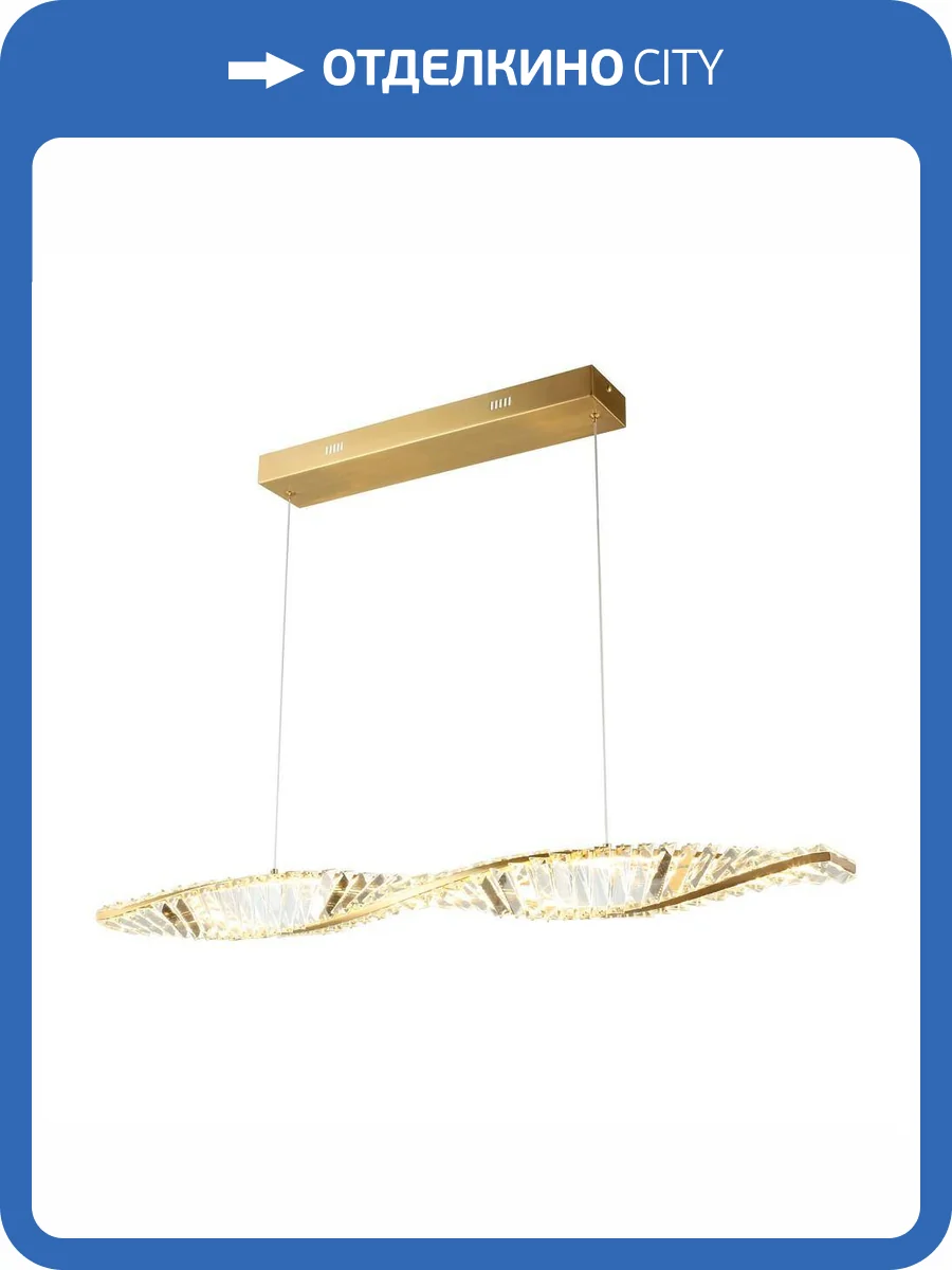 Светильник настенный Aployt Olimp APL.045.11.10 фото 2