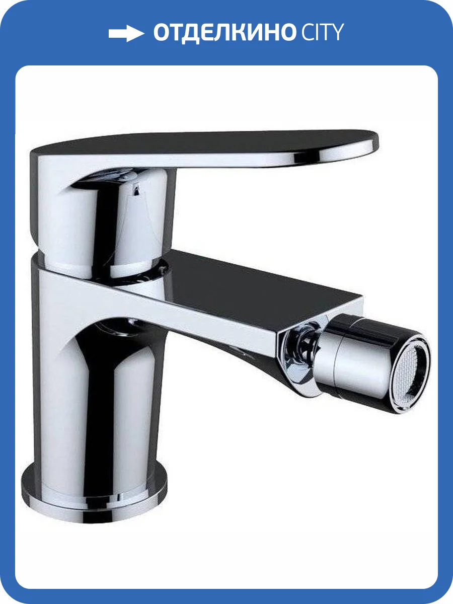 Смеситель для биде Clever Vogue Elegance 61376 фото 3