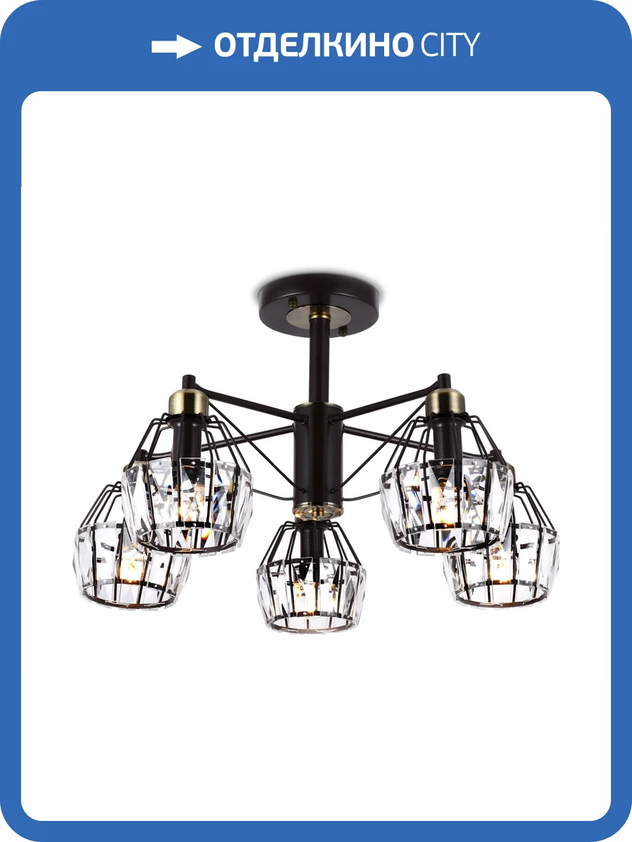 Подвесная люстра Ambrella light Traditional TR5870 фото 5