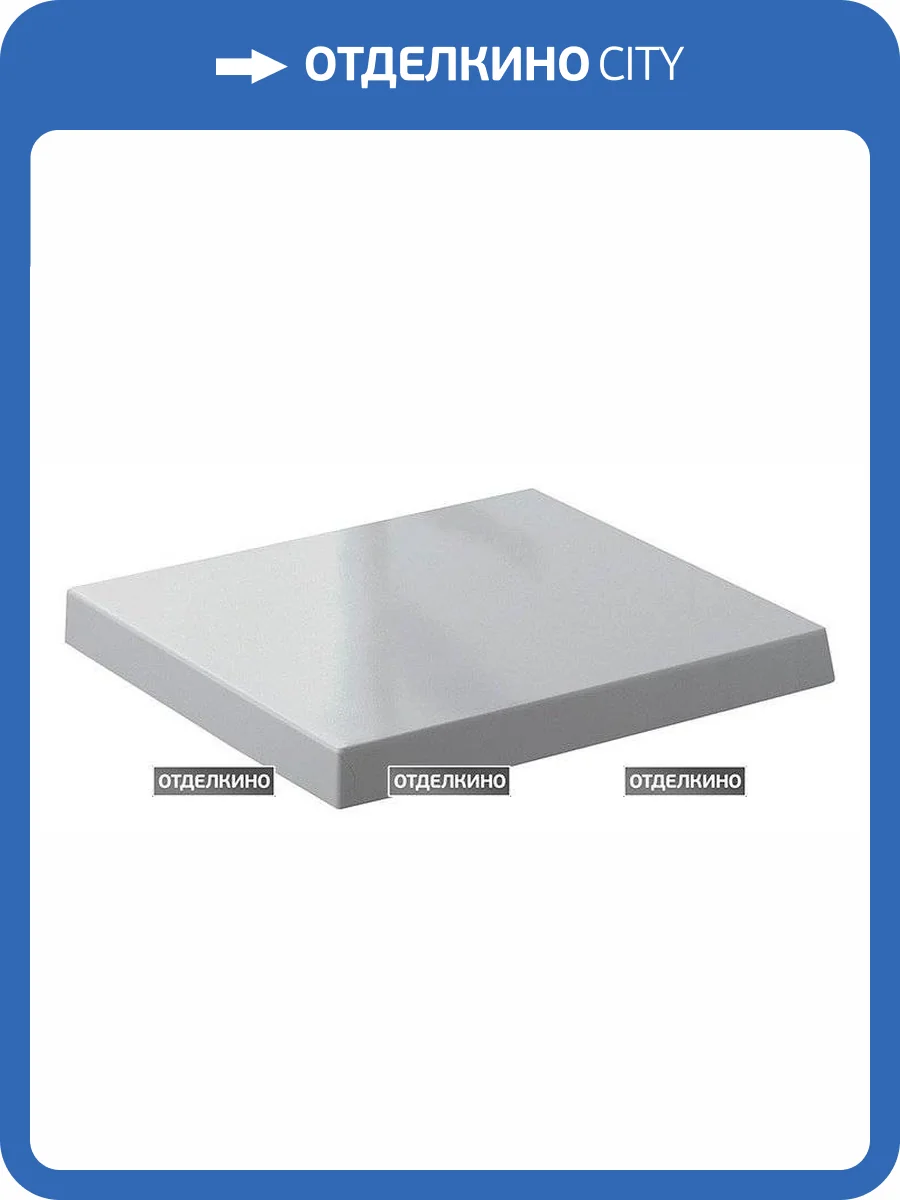 Крышка-сиденье Simas Frozen FZ 004 с микролифтом, петли хром фото 3