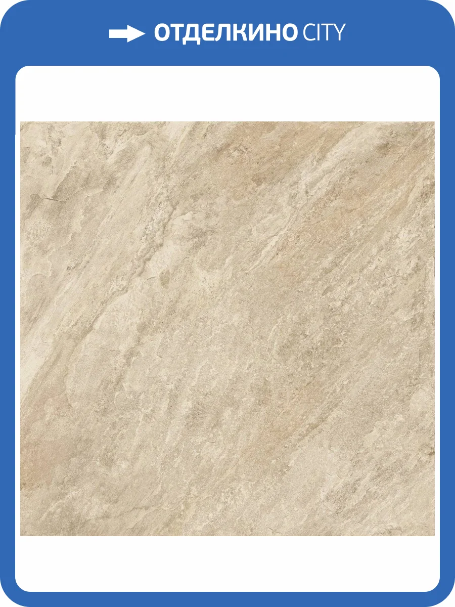 Керамогранит Italon Клаймб 610010001055 Роуп 60x60 фото 2