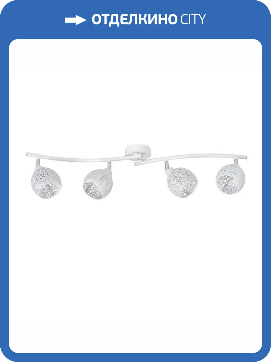 Спот Lucide Tahar 46904/04/31 фото 4