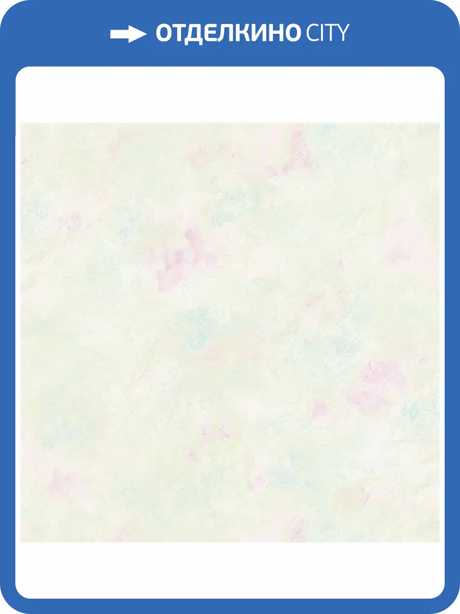 Обои бумажные Aura Rose Garden RG35748 фото 2