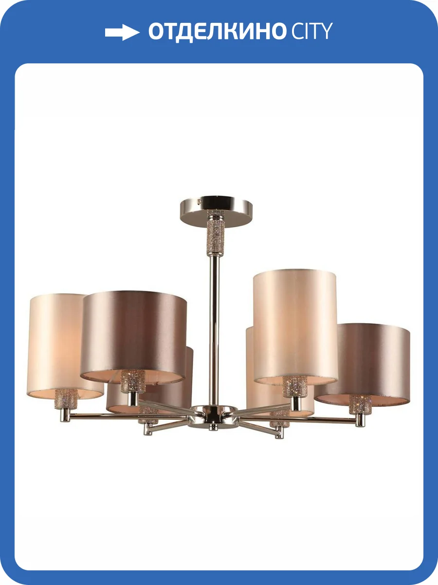 Трековый светильник Rivoli Ebony 2081-306 фото 3