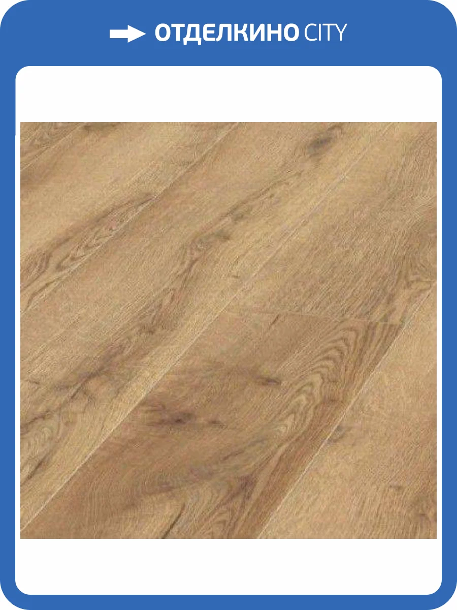 Ламинат Kronotex Mammut Plus 10/33 4V D4725 Дуб Горный Природный 1845x244 фото 3