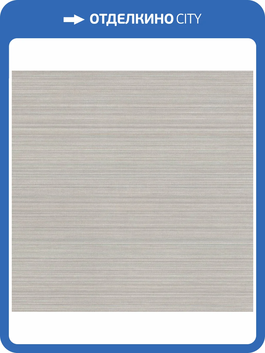 Обои York Urban Digest UD2525N фото 2