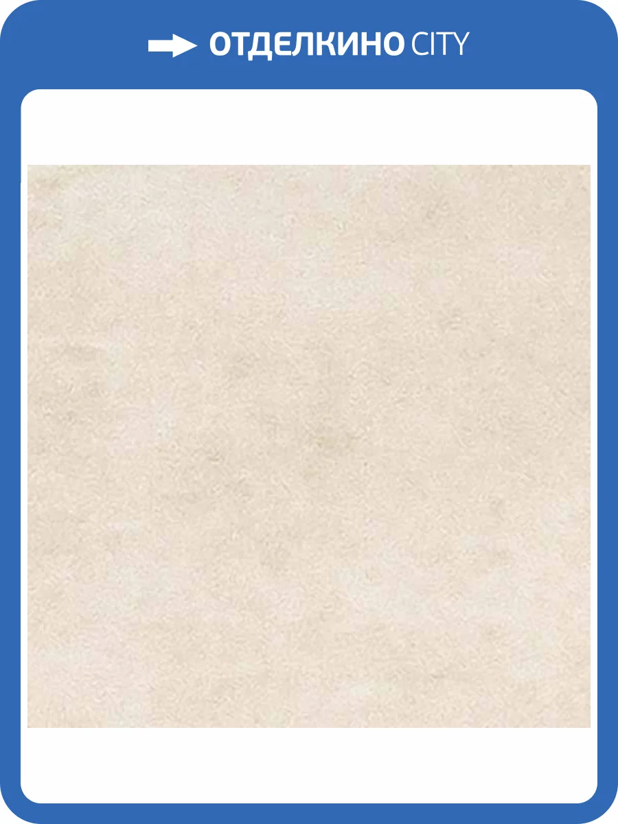 Вставка Equipe Kasbah 28990 Taco Canvas Matt 3.2x3.2 фото 2