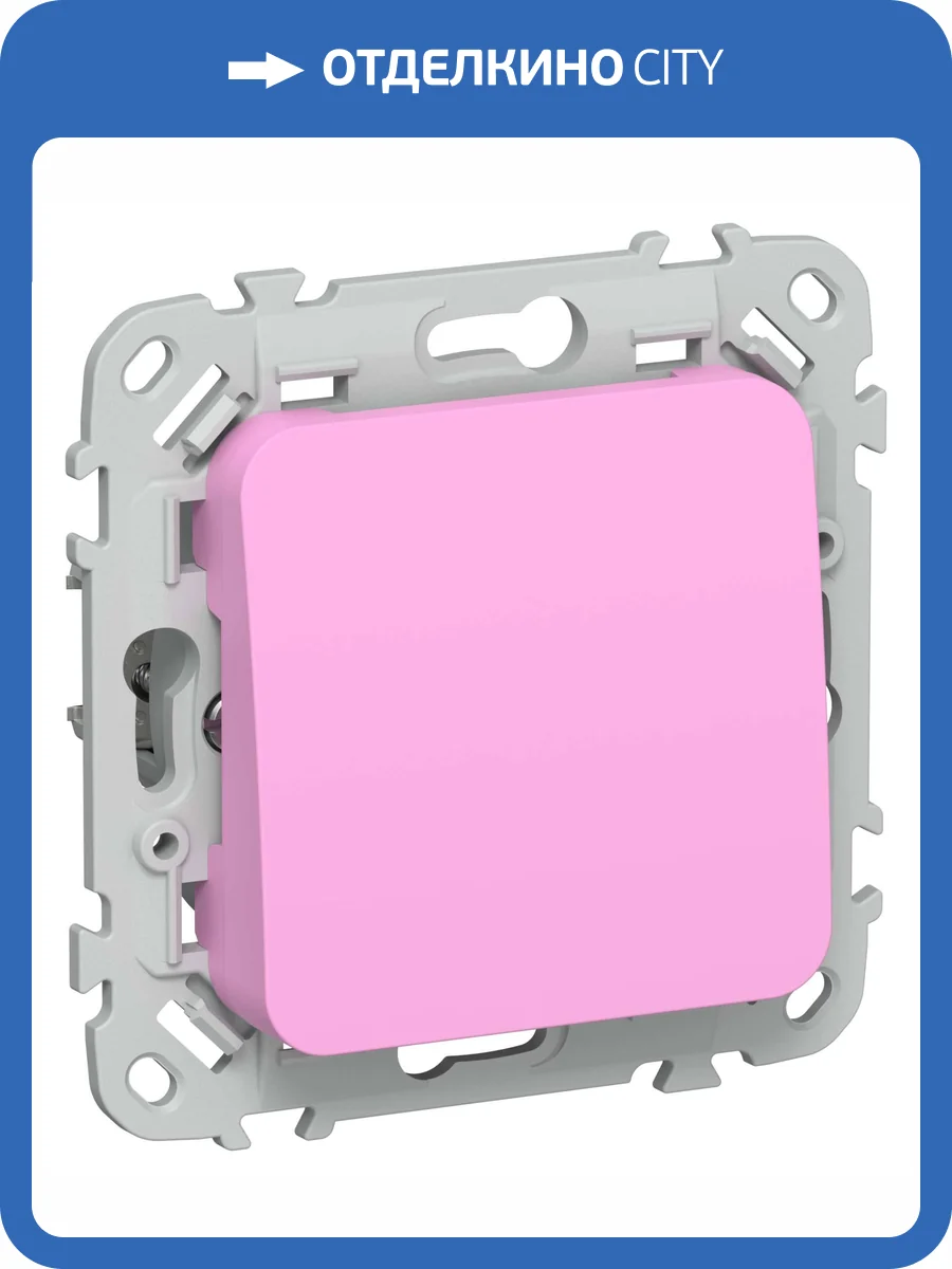 Подсветка для лестниц и ступеней светодиодная IEK Flite FI-FL20-K99 пурпурный фото 2