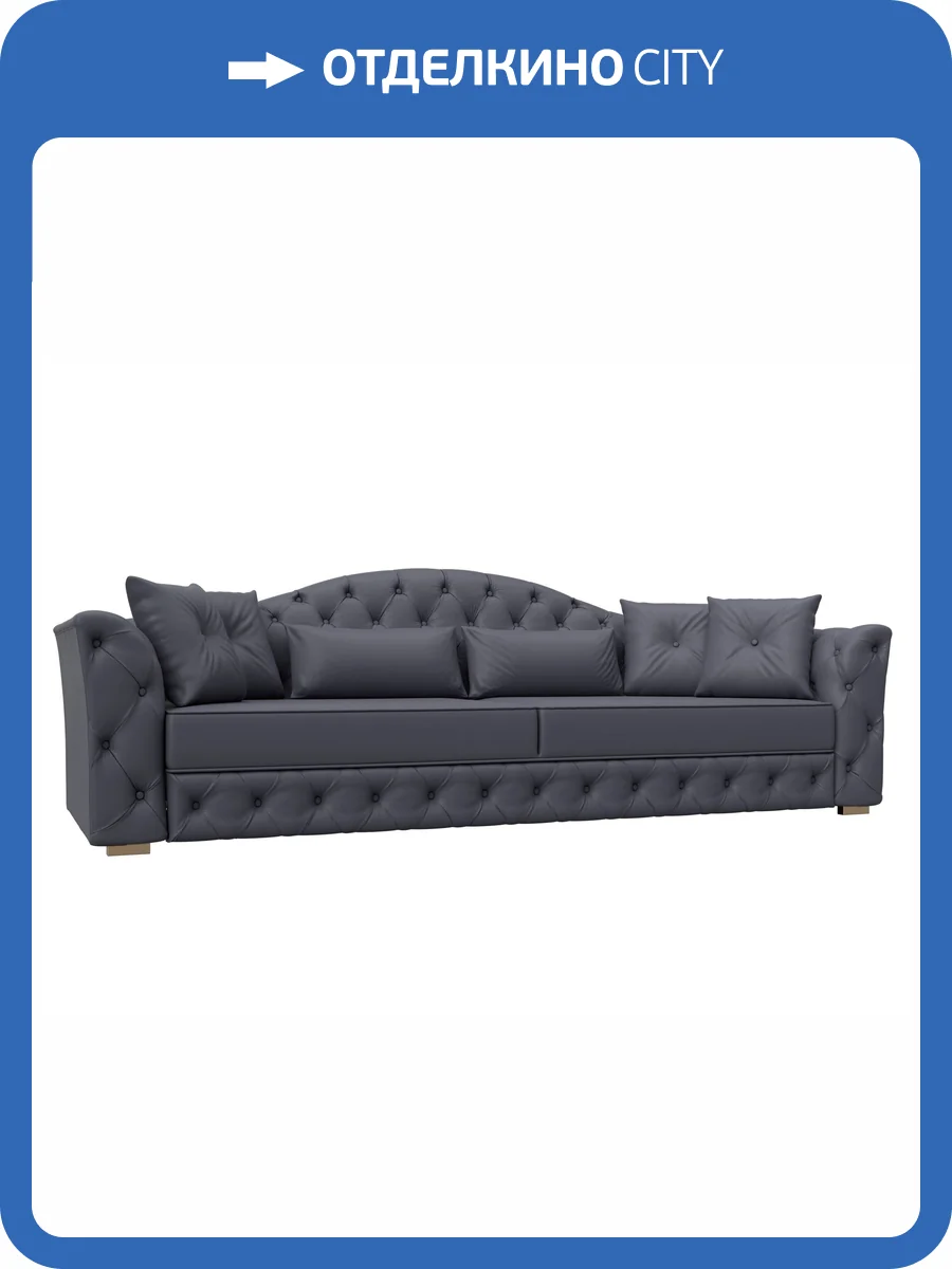 Прямой диван Лига Диванов Артис 126373 GRIFON 15 серый фото 8