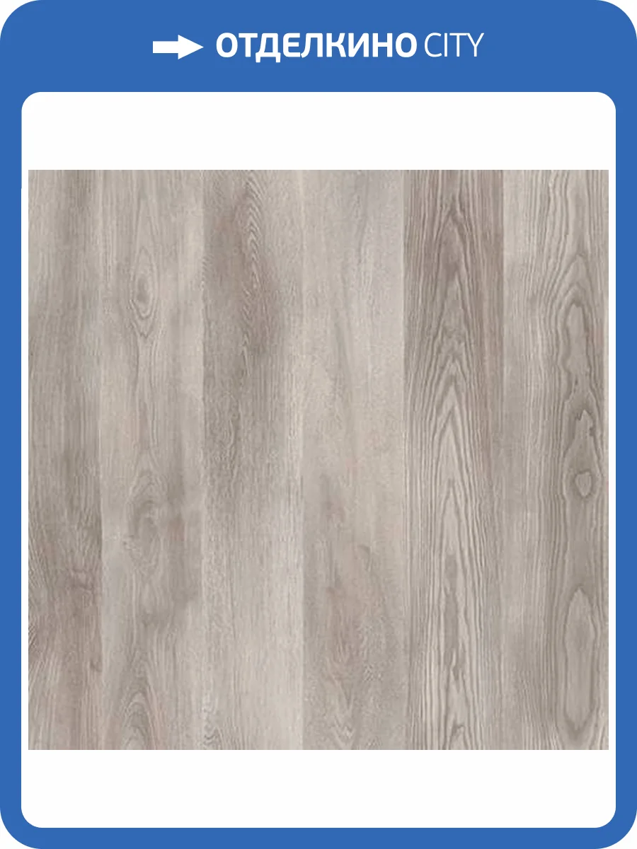 Ламинат AGT Marco Polo 8/32 4V PRK915 Florida 1200x191 фото 3