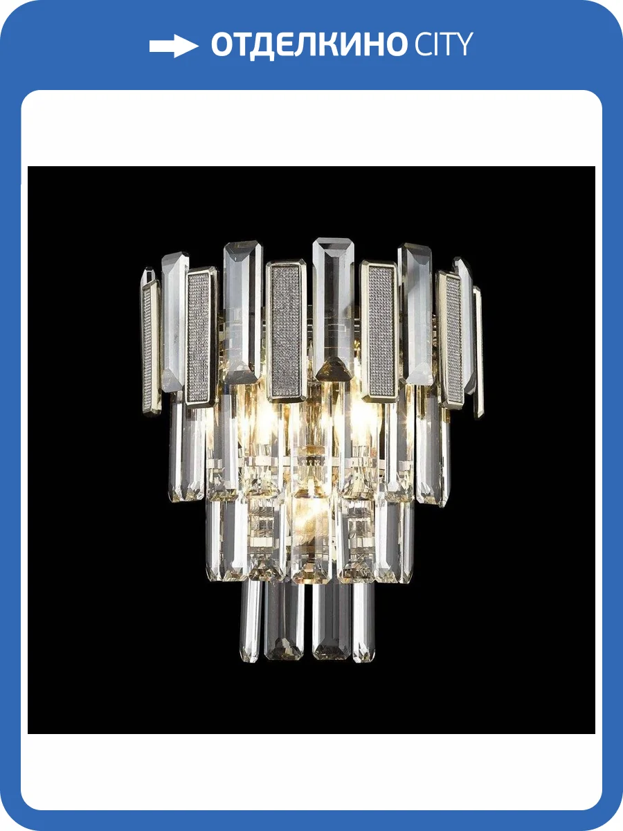 Настенный светильник Wertmark Candida WE131.03.301 фото 2