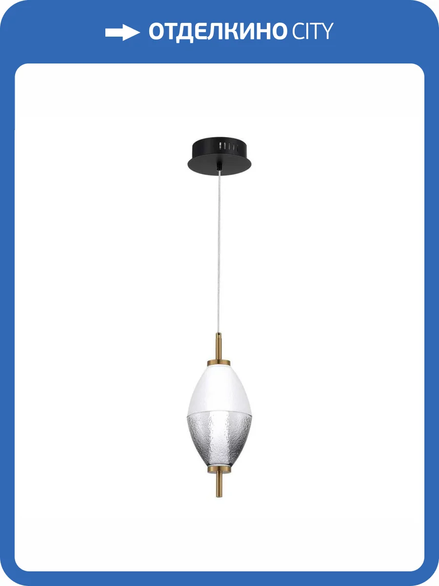 Подвесной светильник ST Luce Ice Sl6130.403.06 фото 2