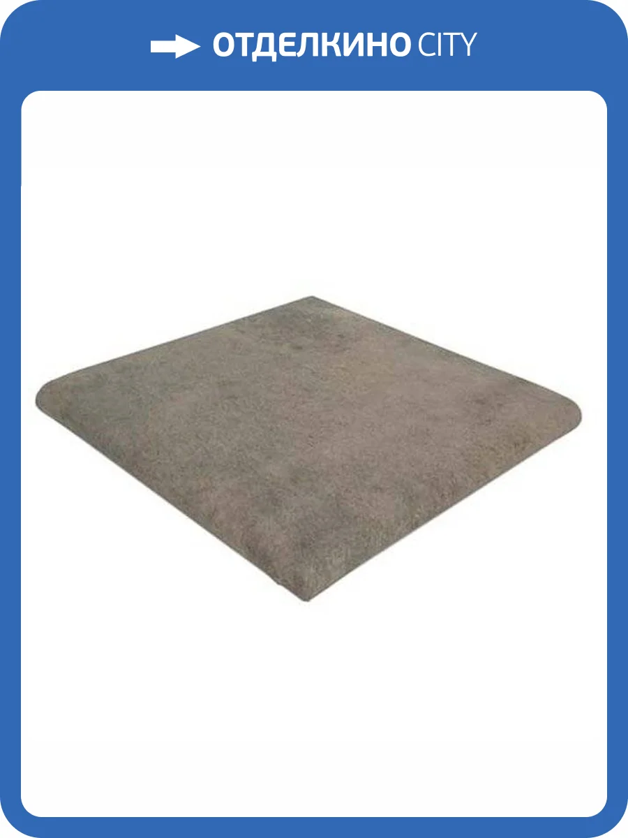 Ступень Natucer Monte Tortola Угловая С Носиком 33x33 фото 3